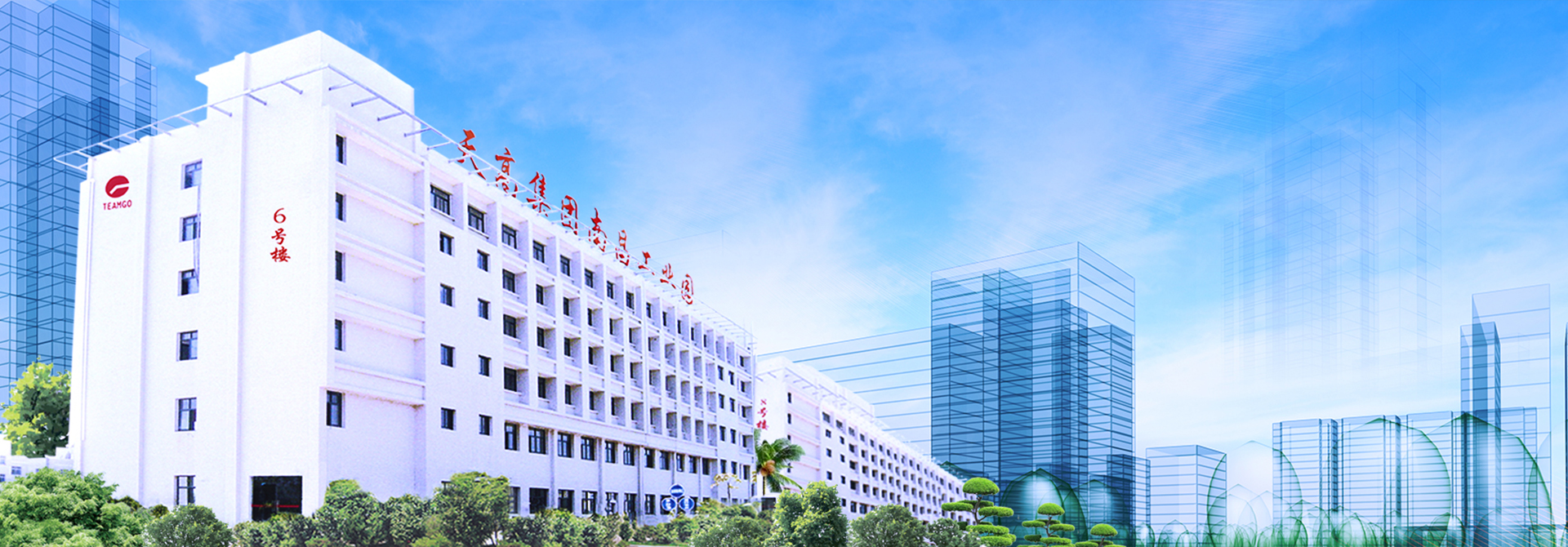 ag亚娱集团·(中国)官方网站