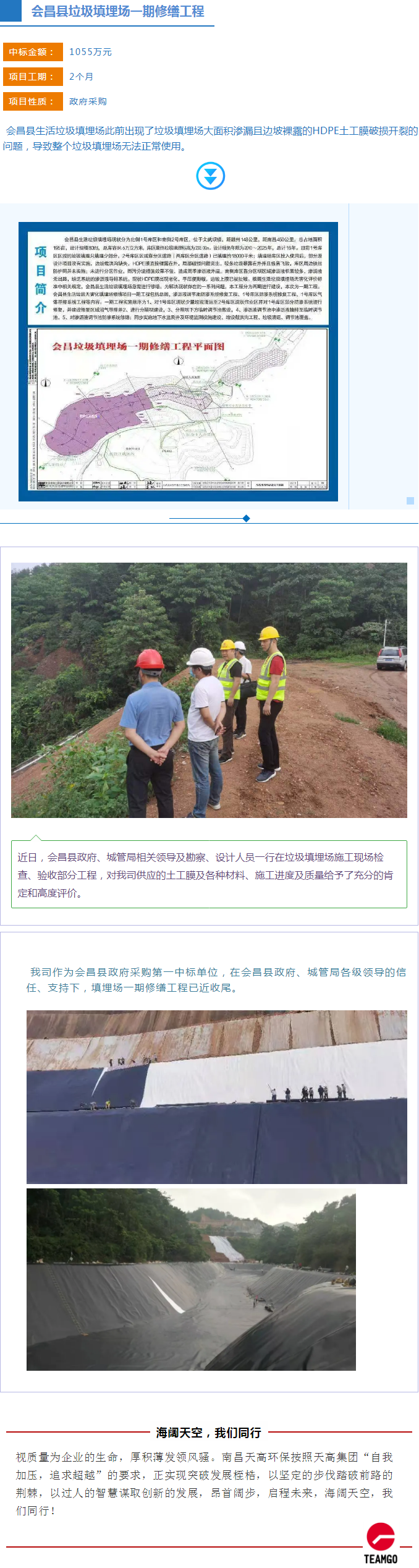 南昌ag亚娱集团环？萍脊煞萦邢薰